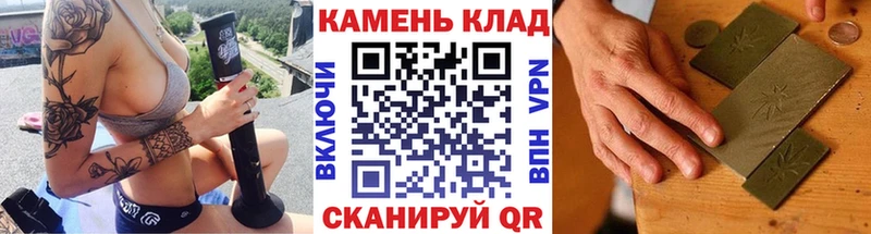 ГАШИШ Premium  купить наркотики сайты  Менделеевск 