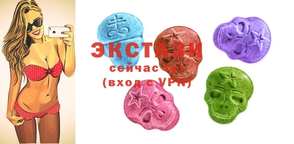 прущая мука Алексин