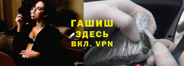 наркотики Абинск