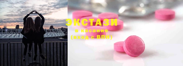 наркотики Абинск