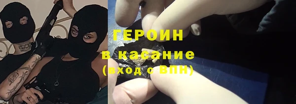 СК Аркадак
