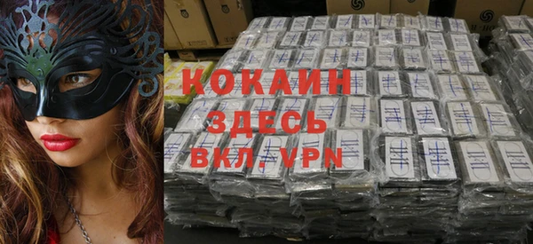 амф Абаза