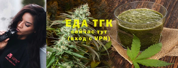 бутик Алзамай