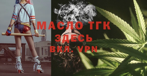 наркотики Абинск