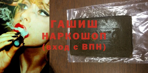 прущая мука Алексин