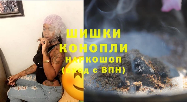 амф Абаза