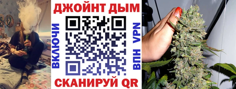 Канабис Amnesia  darknet телеграм  Менделеевск 